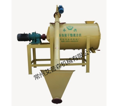 減速機(jī)用于混合攪拌設(shè)備