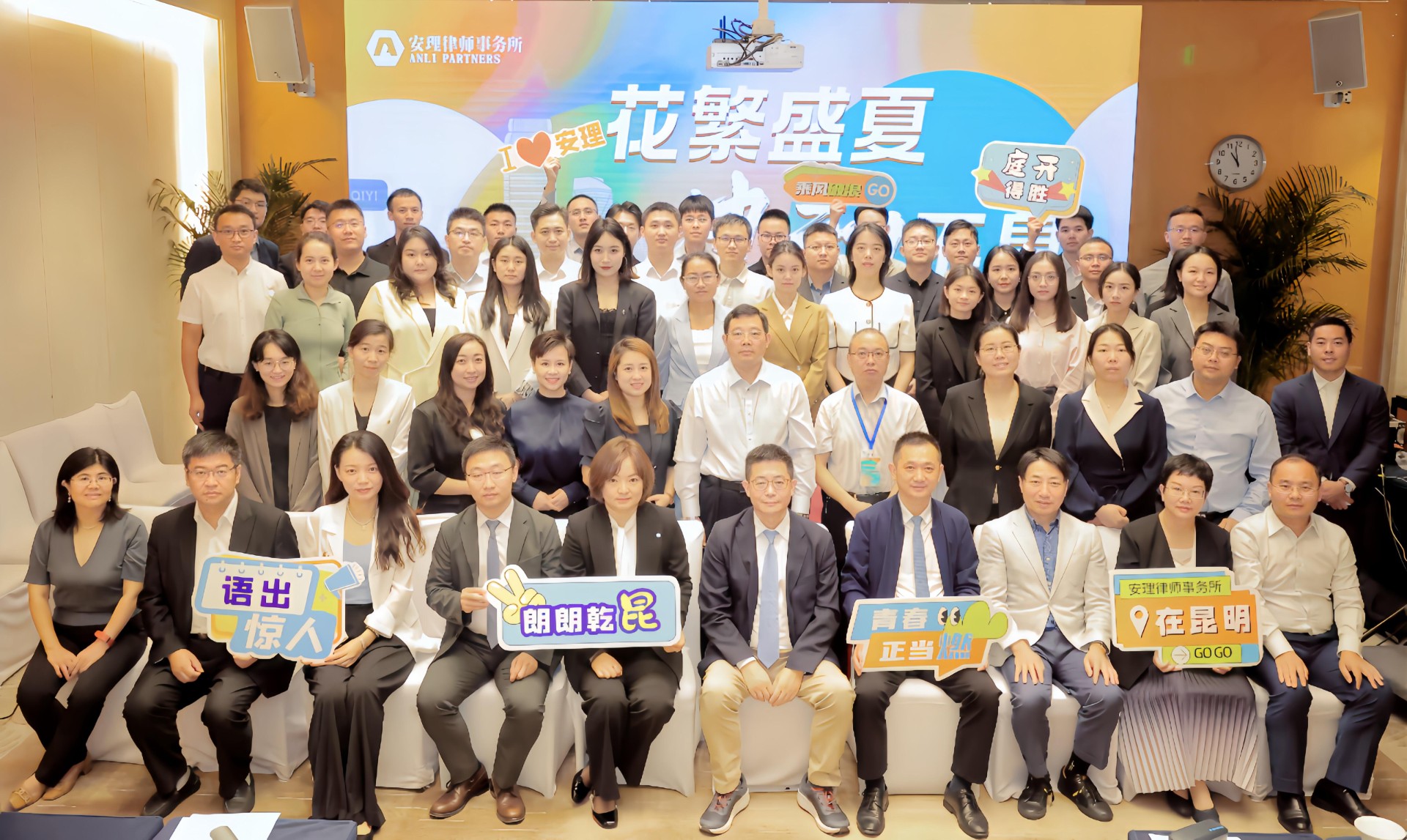 微信圖片_20240819214739.jpg