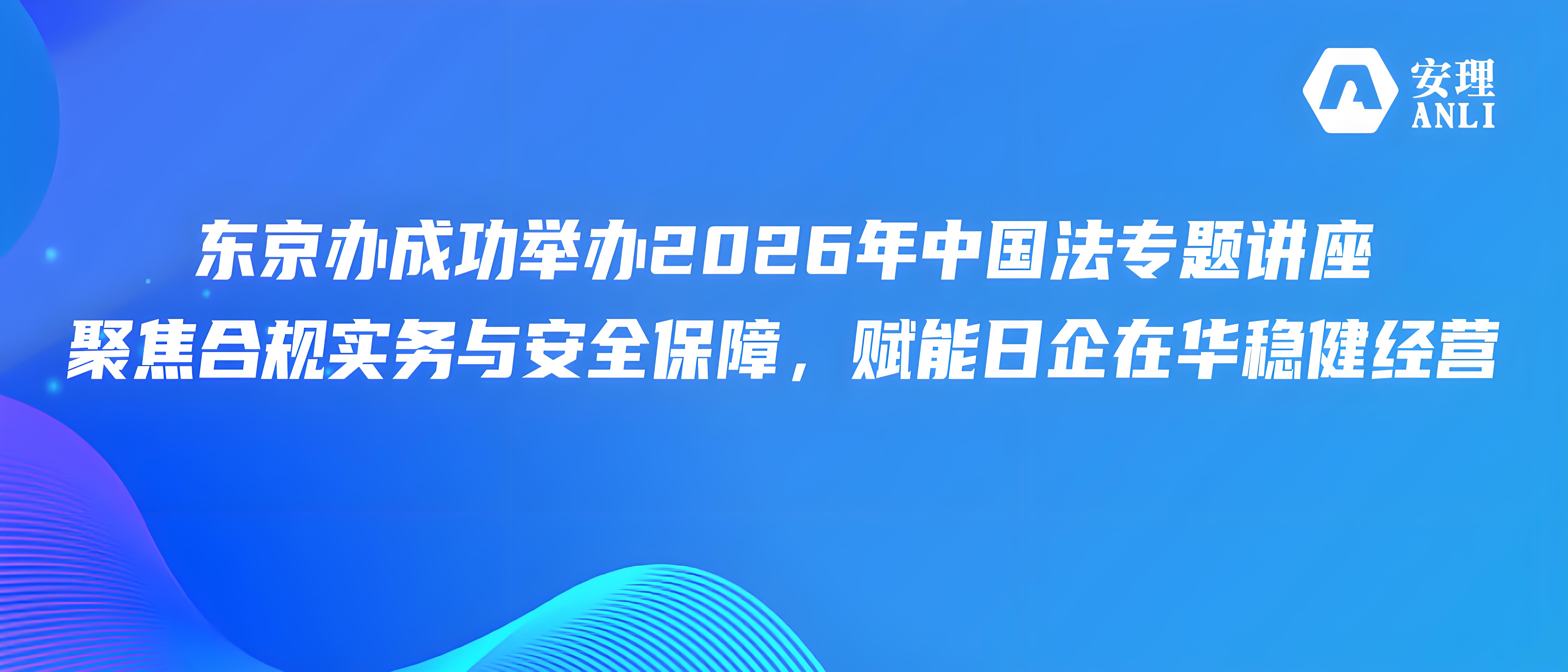 微信圖片_20260422152509_6973_2.jpg 微信圖片_20260422152509_6973_2.jpg