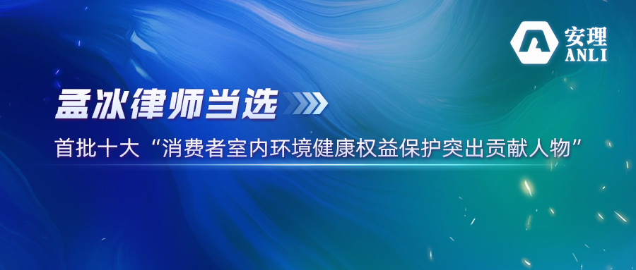 榮譽.png